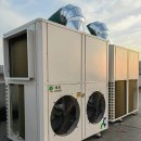 화인테크 이미지