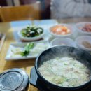 거제 맛집 돼지국밥하면 일운국밥! 구수하고 담백한 국밥 후기