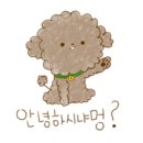 치료해주오 이미지