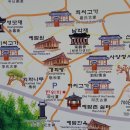 남사-10 이미지
