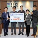 매일유업(주)