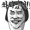 삼성조은내과&종합검진센터 이미지