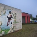 세계무술박물관 이미지