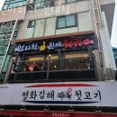 화양동거리_1 이미지