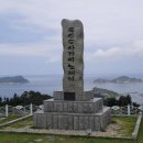 삼익하나로마트 이미지