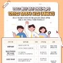 청소년 푸르미르 작은도서관 이미지