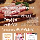 모두정육점 이미지