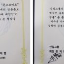 고란 이미지