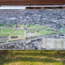 성주 별고을길 1코스 이미지