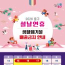 하경기업(주) 이미지