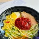 원부산밀면 네이버블로그