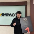 위드게임존 이미지