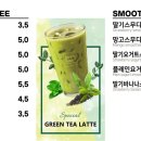 빵쌤화성안녕점 - 24535 | 빵쌤화성안녕점