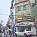 ABC노래연습장 | 성신여대 머리맛집 준오헤어 돈암1호점 영채 쌤 후기