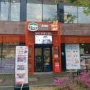 무등산쇼핑 이미지