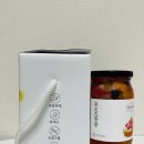 규린이네 수제과일청, 후르츠봉봉 후기