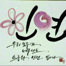 시절 인연 이미지