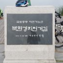 신매 이미지