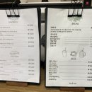 로로샌드(low raw) 이미지