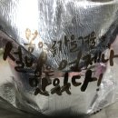 설빙명장점