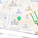 역전우동0410부산서부 이미지