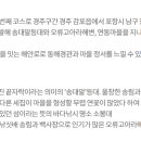 모텔하정 이미지