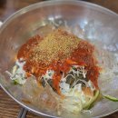 할머니냉면분점1호 이미지