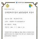 (주)해드림