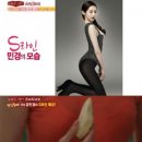 에스S푸드 이미지