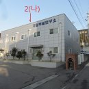 신남로 이미지