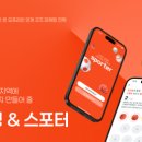 이노베이션리서치