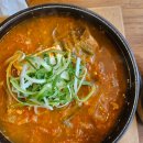 수노을3로 R 이미지