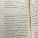 두잇수학 | 번아웃(미성년자 클릭금지)