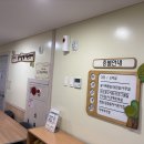 연제도서관 강당 이미지