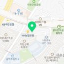 다원독서토론논술교습소