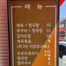 오늘애밥상 네이버블로그