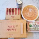 페리카나 영등포점 이미지