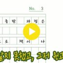 Re: 규방수필이군요.... 이미지