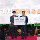 (주)부강건설 이미지