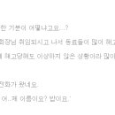 인생컴퍼니 이미지