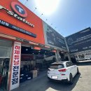 티스테이션 익산점 이미지