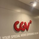 브이알짱 | 250627 차은우VR브이알콘서트 후기(cgv연남)