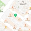 텐덤영어학원