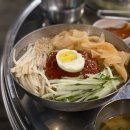 모영호의연탄집