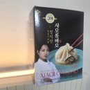 셰프파트너스 | 집에서 딤섬 맛집 느낌! CJ 고메 정지선 셰프 샤오롱바오 딤섬 솔직 후기(장단점)