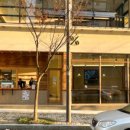 텐퍼센트커피금호 네이버블로그