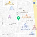 레드페이스청주 이미지