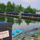 봉림낚시터 이미지