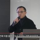 역시 견부견자로다 이미지