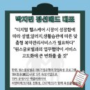 디아이커뮤니케이션 이미지